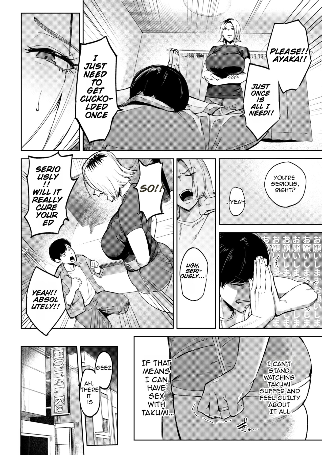 Hentai Manga Comic-Netorase Gal Pet - Let's share a wife-Read-4